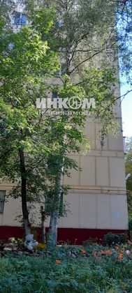 Продажа 2-комнатной квартиры 44,3 м², 3/12 этаж