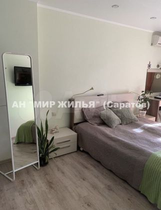 Продажа 3-комнатной квартиры 130 м², 2/10 этаж