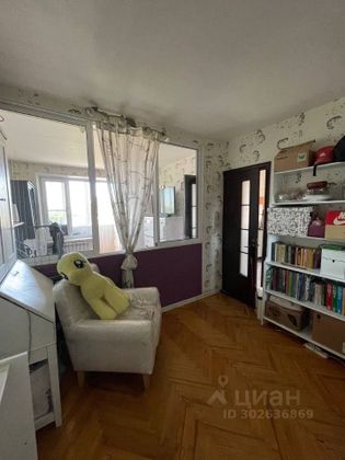 Продажа 1-комнатной квартиры 41 м², 8/12 этаж