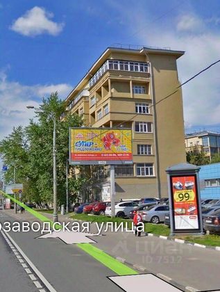 Продажа многокомнатной квартиры 122 м², 6/7 этаж