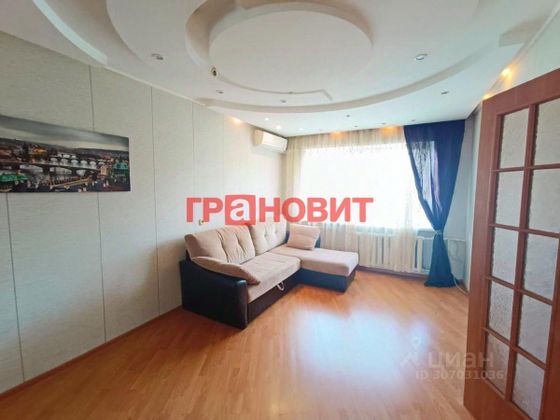 Продажа 1-комнатной квартиры 32,3 м², 5/5 этаж