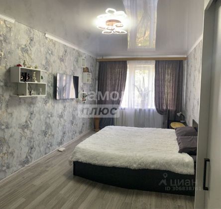 Продажа 2-комнатной квартиры 43,1 м², 5/5 этаж