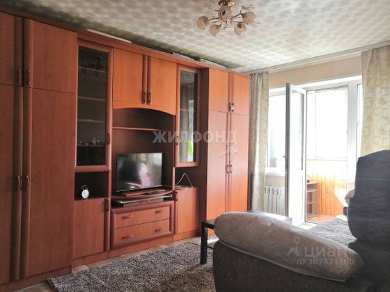 Продажа 1-комнатной квартиры 32,4 м², 5/5 этаж