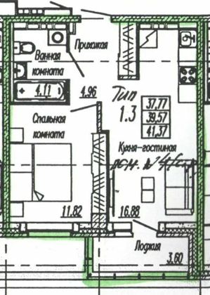 Продажа квартиры-студии 39,6 м², 12/17 этаж