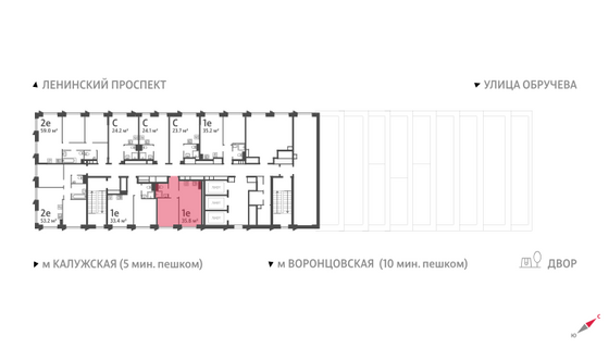 Продажа 1-комнатной квартиры 35,8 м², 30/58 этаж