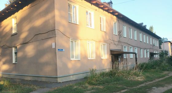 Продажа 3-комнатной квартиры 37,4 м², 2/2 этаж