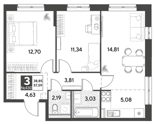 Продажа 3-комнатной квартиры 57,6 м², 7/21 этаж