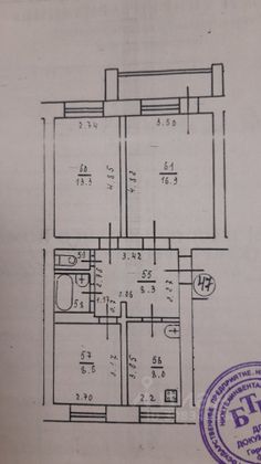 Продажа 3-комнатной квартиры 58,7 м², 2/5 этаж