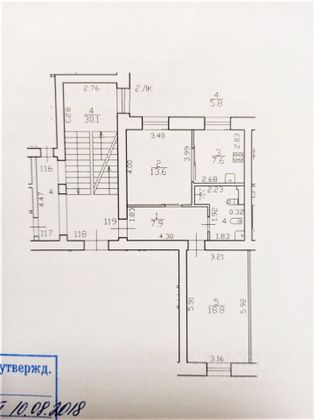 Продажа 2-комнатной квартиры 53,7 м², 2/5 этаж