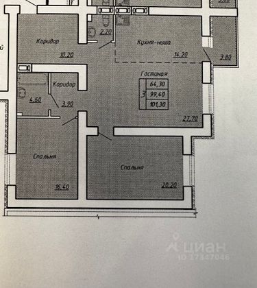 Продажа 3-комнатной квартиры 101 м², 3/16 этаж