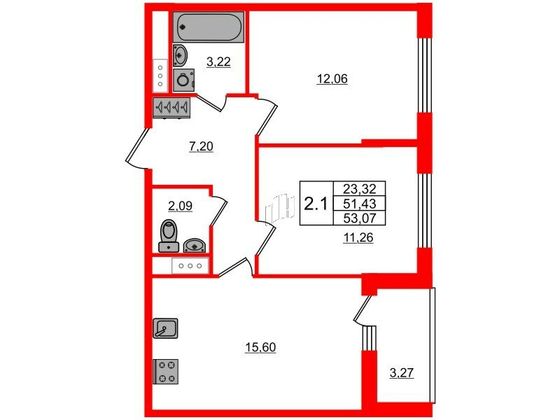 Продажа 2-комнатной квартиры 51,4 м², 14/14 этаж