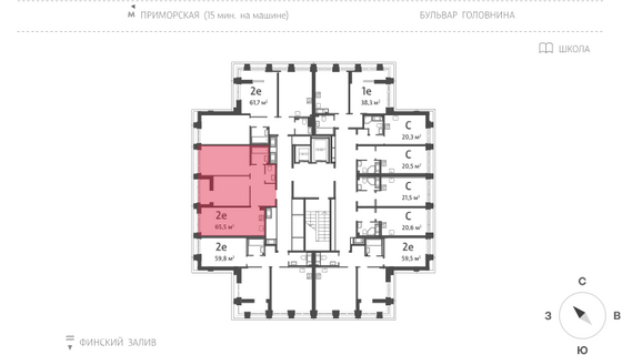 65,5 м², 2-комн. квартира, 17/17 этаж