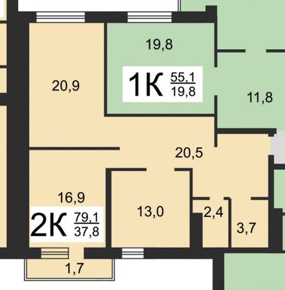 Продажа 2-комнатной квартиры 76,3 м², 12/17 этаж