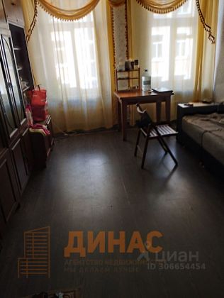 Продажа 3-комнатной квартиры 88 м², 5/7 этаж