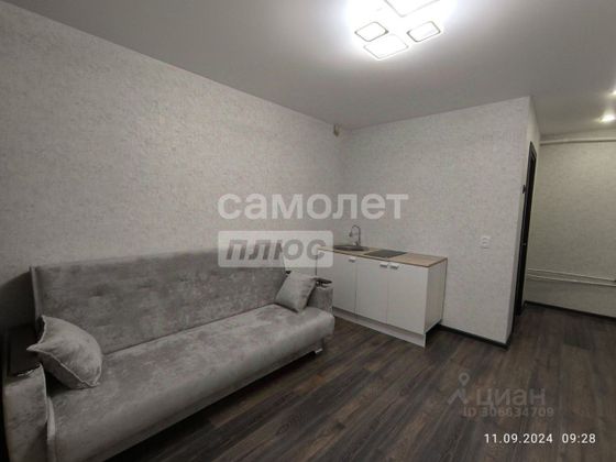 Продажа квартиры-студии 19 м², 4/5 этаж