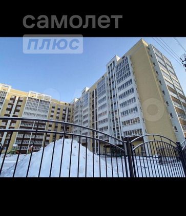 Продажа 2-комнатной квартиры 64 м², 6/10 этаж