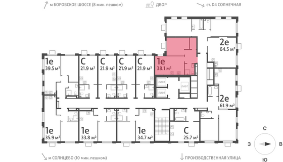 Продажа 1-комнатной квартиры 38,1 м², 24/24 этаж