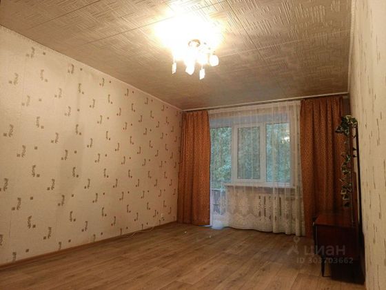 Продажа 1-комнатной квартиры 33 м², 4/5 этаж