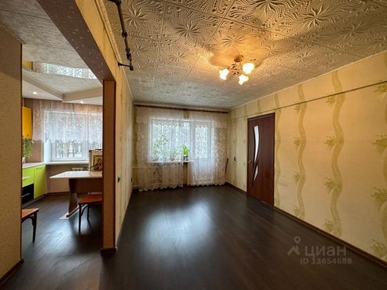 Продажа 2-комнатной квартиры 44,6 м², 2/5 этаж