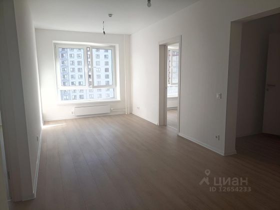 Продажа 2-комнатной квартиры 53,4 м², 9/25 этаж