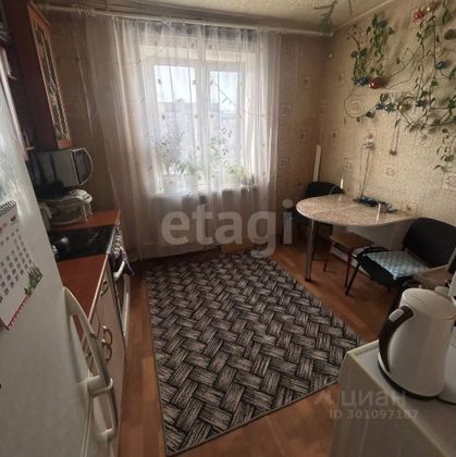 Продажа 2-комнатной квартиры 51,3 м², 4/5 этаж