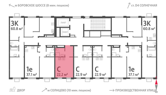 Продажа квартиры-студии 22,2 м², 6/24 этаж