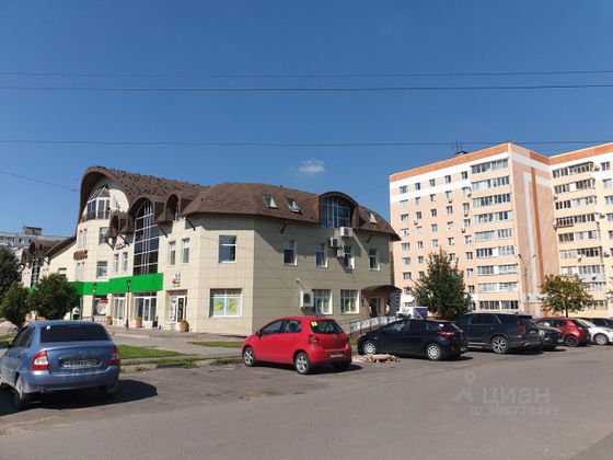 Продажа 2-комнатной квартиры 50 м², 1/9 этаж