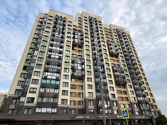 Продажа 2-комнатной квартиры 60 м², 16/20 этаж