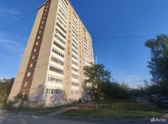 Продажа 1-комнатной квартиры 35,1 м², 2/16 этаж