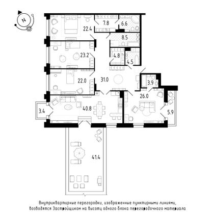 Продажа 4-комнатной квартиры 216,7 м², 5/7 этаж