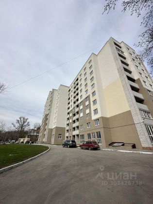 Продажа 3-комнатной квартиры 81 м², 9/10 этаж