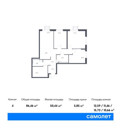 Продажа 4-комнатной квартиры 86,5 м², 16/17 этаж