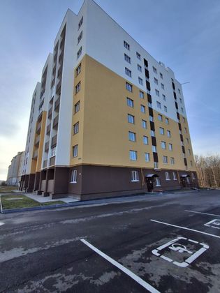 Продажа 1-комнатной квартиры 44,1 м², 4/9 этаж