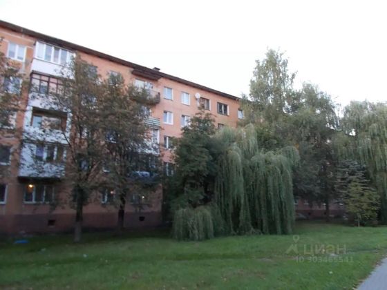 Продажа 2-комнатной квартиры 46,2 м², 5/5 этаж