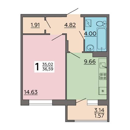 Продажа 1-комнатной квартиры 36,6 м², 16/18 этаж