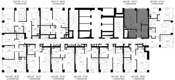 Продажа 1-комнатной квартиры 43,1 м², 13/48 этаж