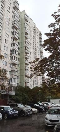 Продажа 1 комнаты, 14,4 м², 11/16 этаж