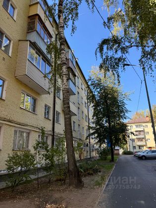 Продажа 1-комнатной квартиры 31,7 м², 3/5 этаж