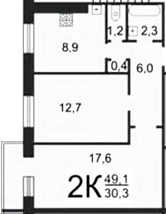 Продажа 2-комнатной квартиры 49 м², 4/9 этаж