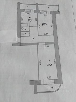 Продажа 2-комнатной квартиры 71,5 м², 14/14 этаж