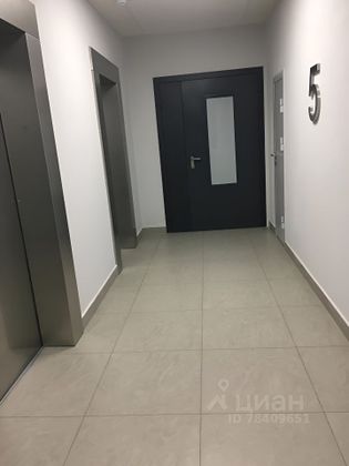 Продажа 1-комнатной квартиры 31,8 м², 5/15 этаж