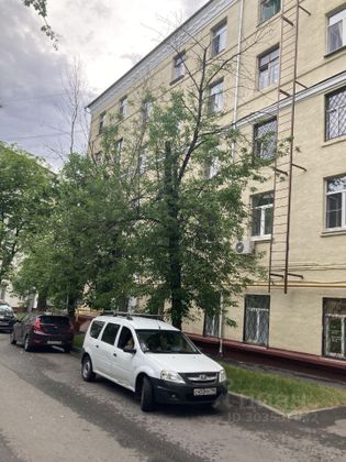 Продажа 3-комнатной квартиры 77,3 м², 4/5 этаж