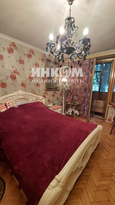 Продажа 2-комнатной квартиры 49,1 м², 1/12 этаж