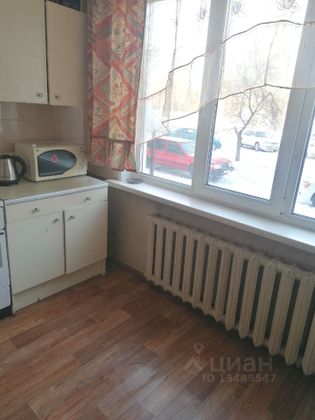 Продажа 2-комнатной квартиры 42,4 м², 1/5 этаж