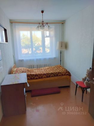 Продажа 2-комнатной квартиры 48 м², 1/3 этаж