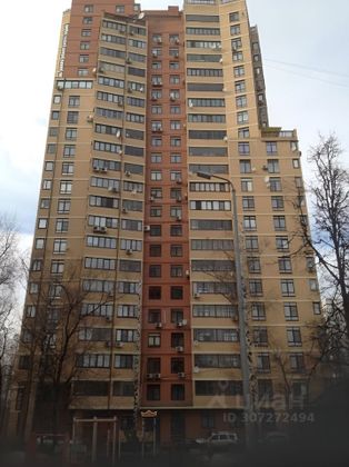 Продажа 3-комнатной квартиры 147 м², 11/24 этаж