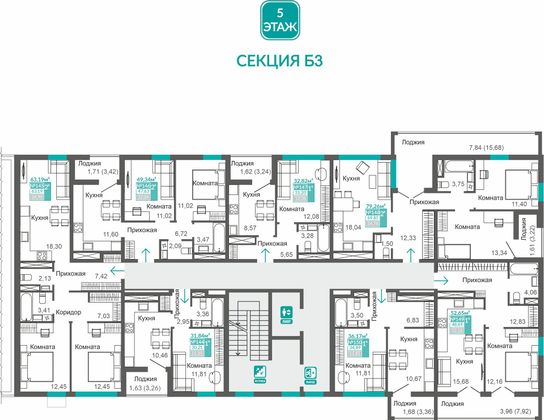 Продажа 1-комнатной квартиры 31,2 м², 5/9 этаж