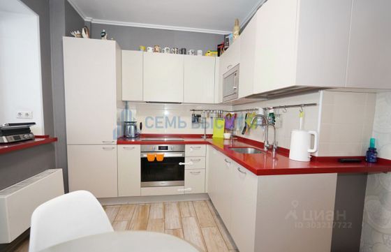 Продажа 2-комнатной квартиры 59,1 м², 12/18 этаж