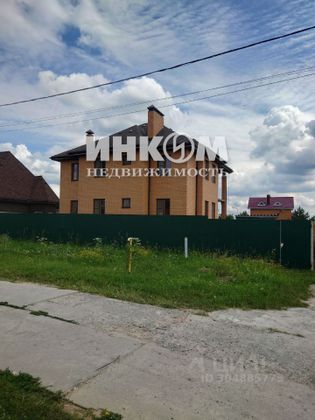 Продажа дома, 380 м², с участком 13 соток