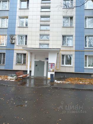 Продажа 1-комнатной квартиры 33 м², 4/9 этаж